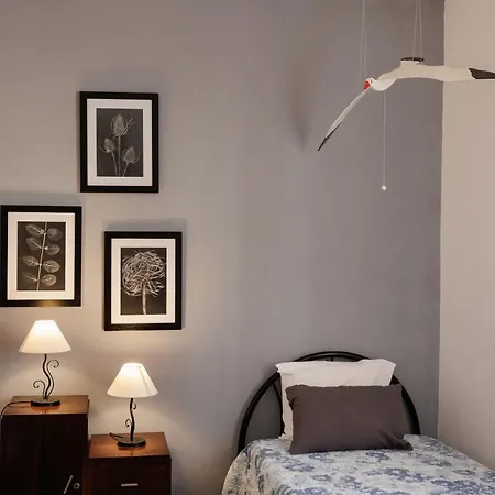 Casa Da Courela Nordeste (Azores)